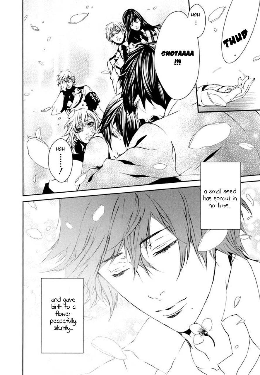 Dolls Chapter 90 page 50 - Chapter 90