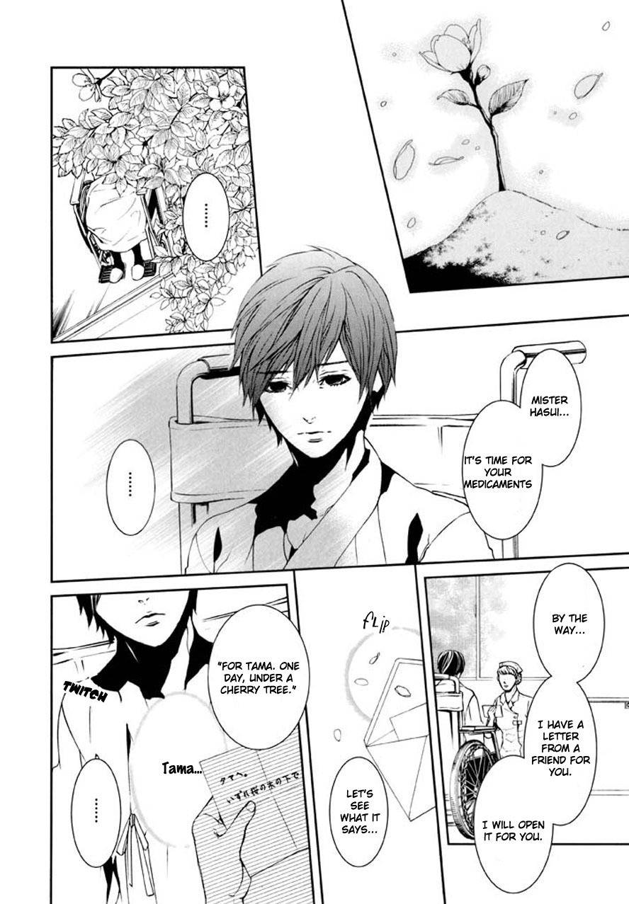 Dolls Chapter 90 page 54 - Chapter 90
