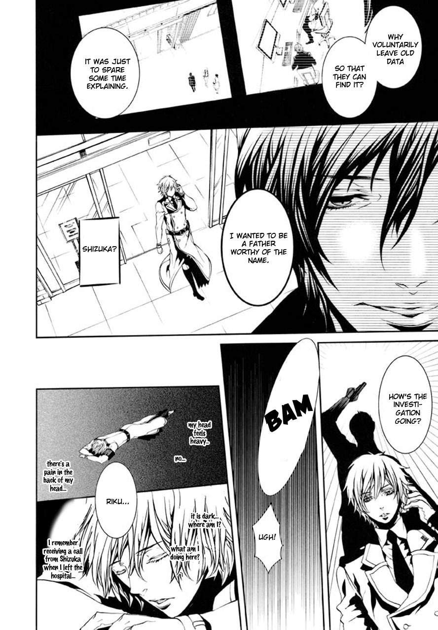 Dolls Chapter 90 page 8 - Chapter 90