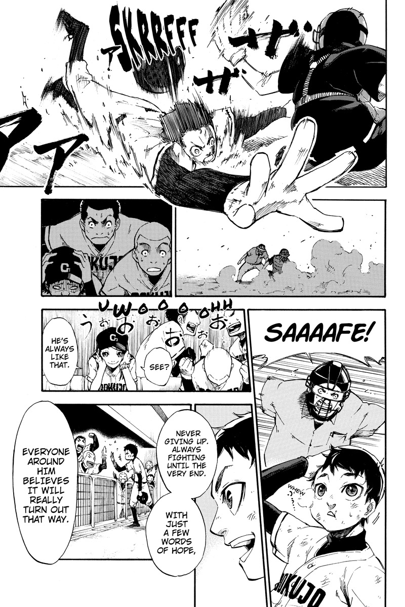 Dolly Kill Kill Chapter 1 page 12 - Chapter 1: The Emissary of Despair