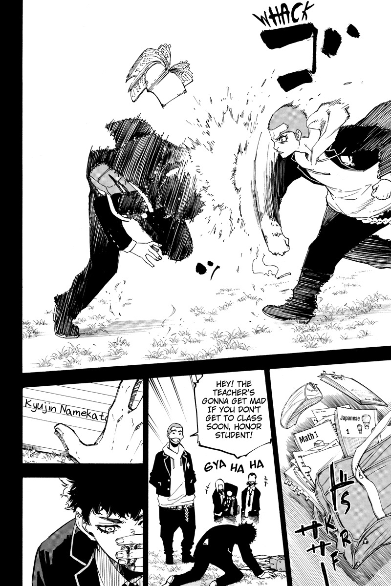 Dolly Kill Kill Chapter 101 page 2 - Chapter 101: Namekata & Kamuro 2