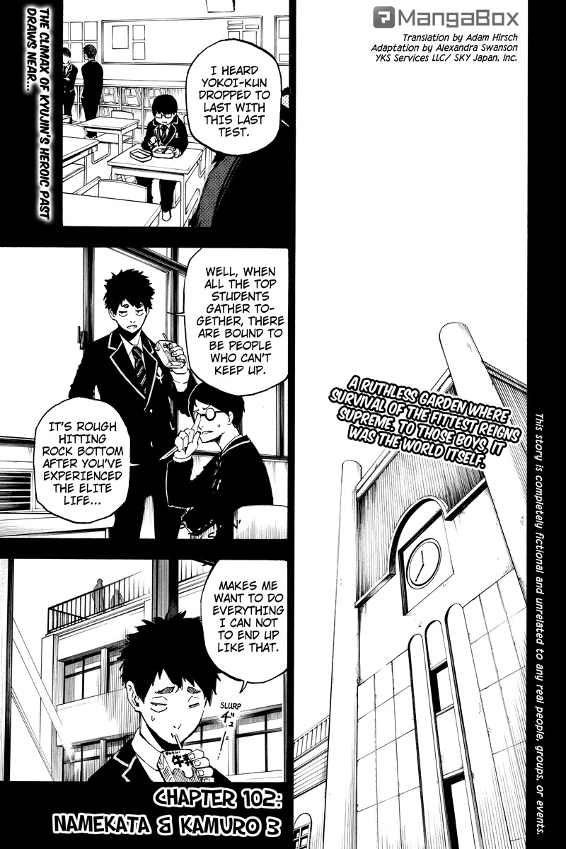 Dolly Kill Kill Chapter 102 page 1 - Chapter 102: Namekata & Kamuro 3