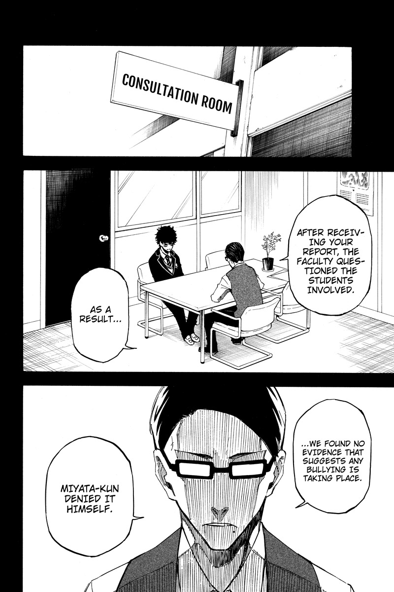 Dolly Kill Kill Chapter 102 page 4 - Chapter 102: Namekata & Kamuro 3