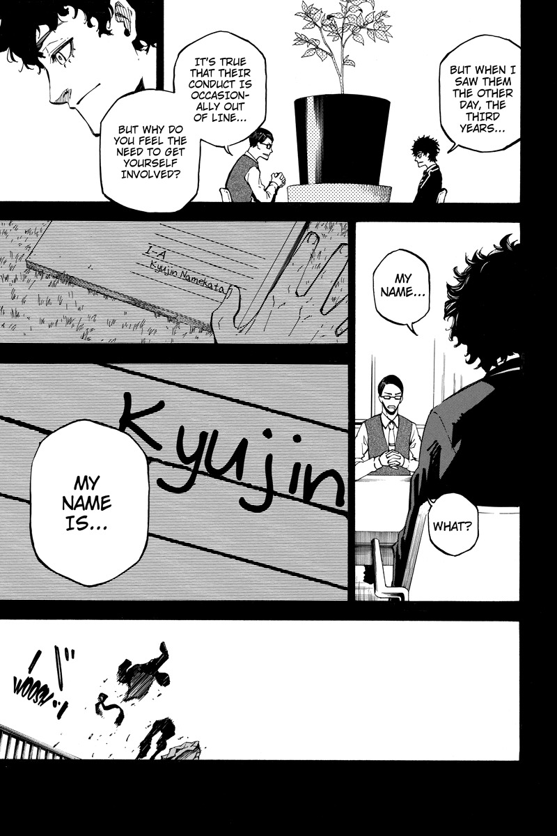 Dolly Kill Kill Chapter 102 page 5 - Chapter 102: Namekata & Kamuro 3