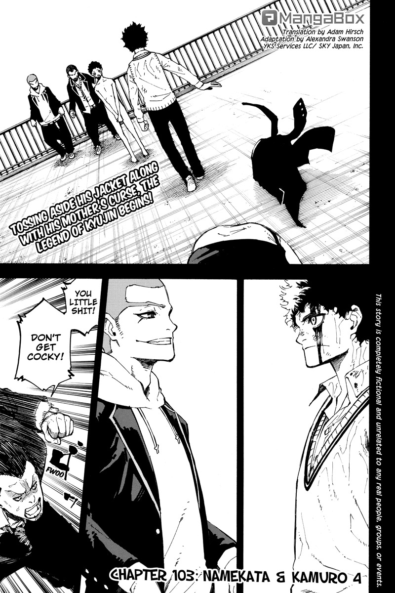 Dolly Kill Kill Chapter 103 page 1 - Chapter 103: Namekata & Kamuro 4