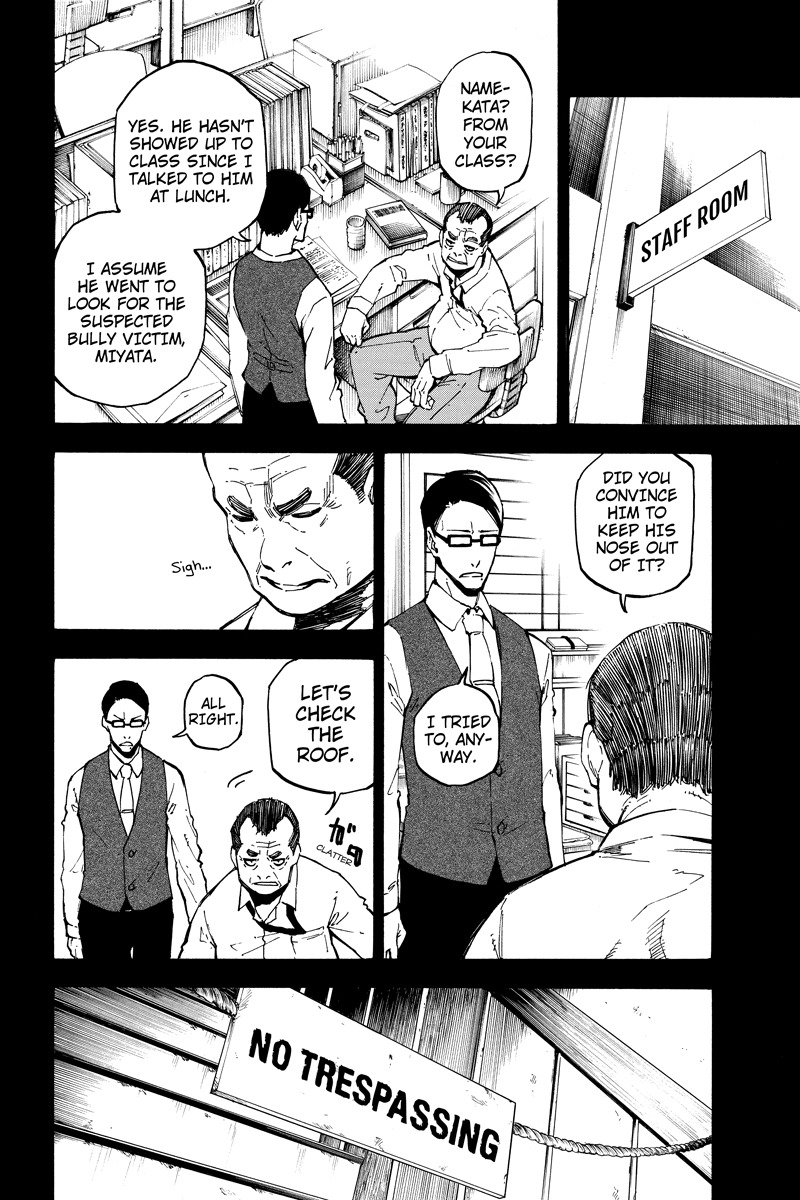 Dolly Kill Kill Chapter 103 page 6 - Chapter 103: Namekata & Kamuro 4