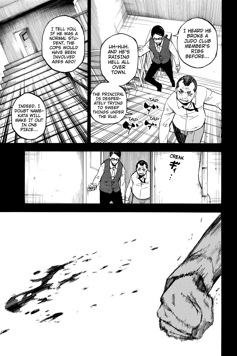 Dolly Kill Kill Chapter 103 page 7 - Chapter 103: Namekata & Kamuro 4