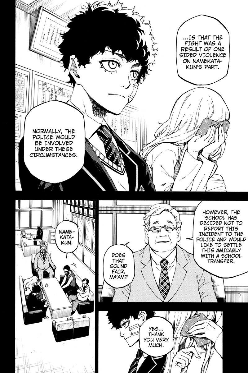 Dolly Kill Kill Chapter 104 page 2 - Chapter 104: Namekata & Kamuro 5