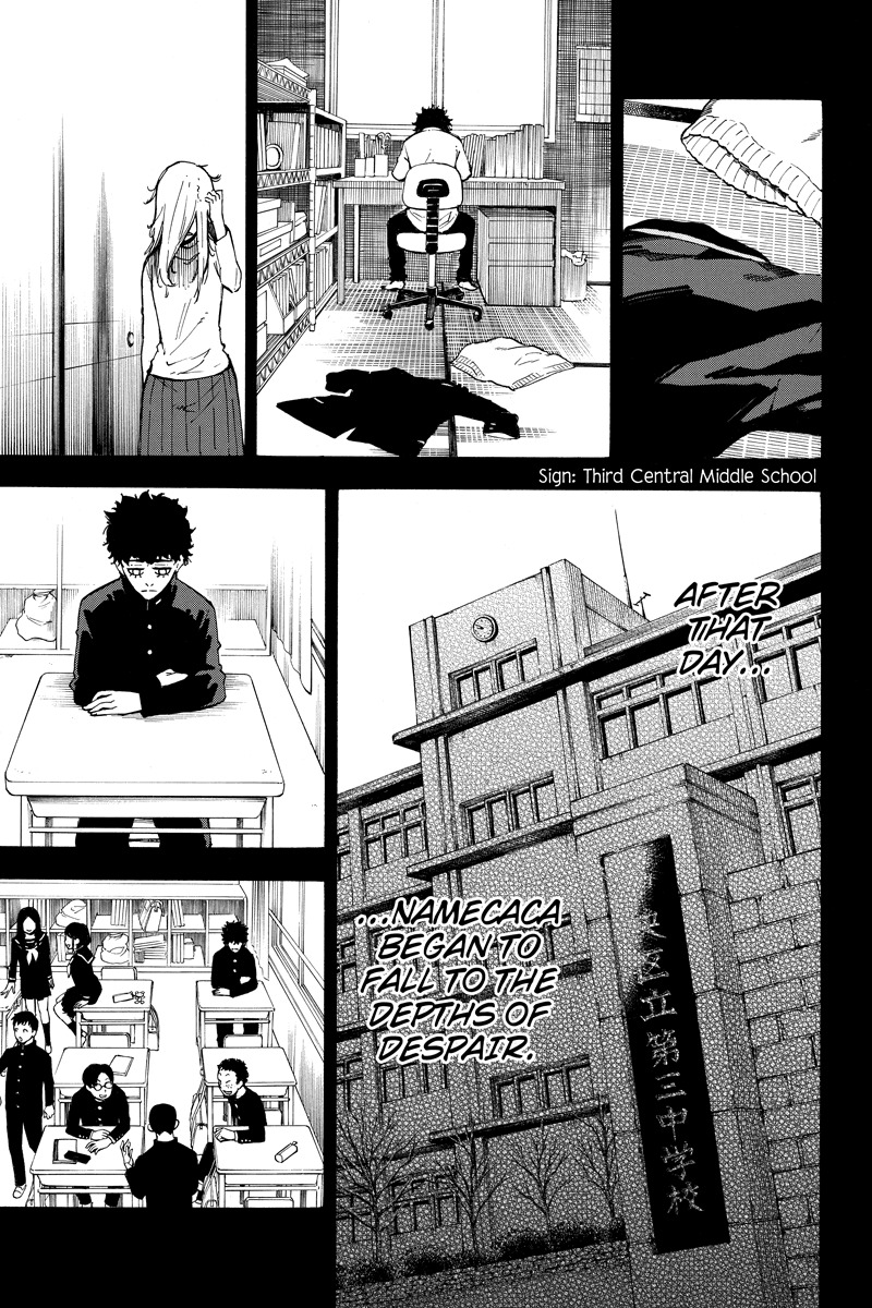 Dolly Kill Kill Chapter 104 page 5 - Chapter 104: Namekata & Kamuro 5
