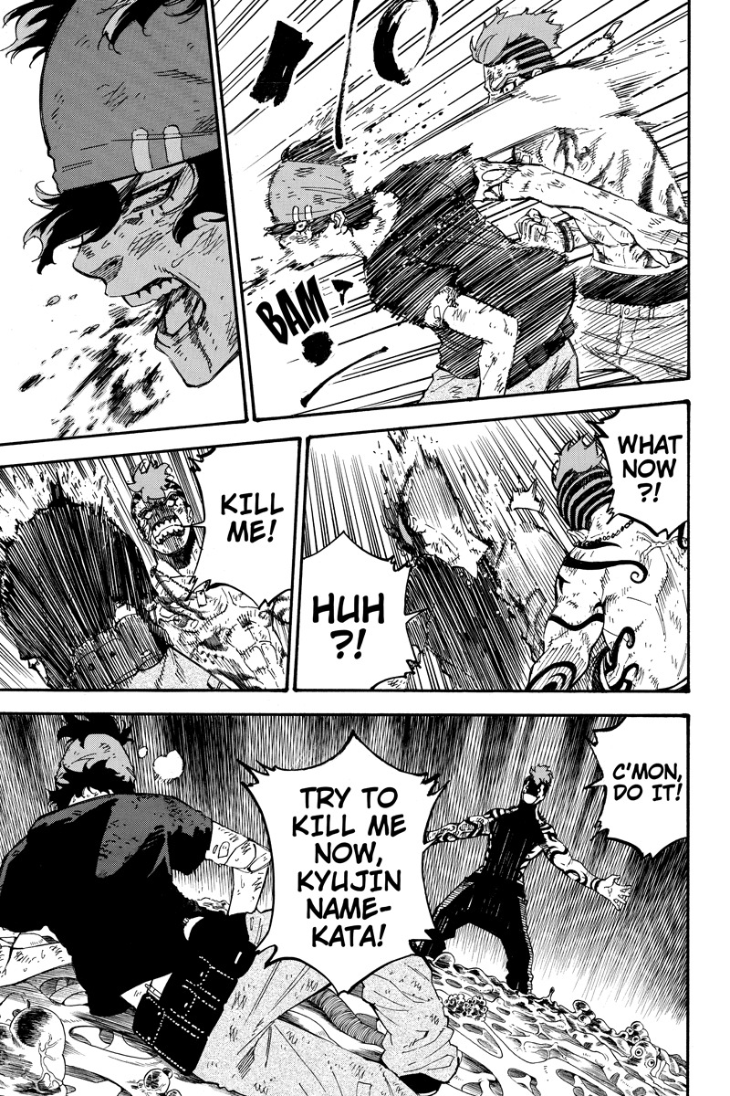 Dolly Kill Kill Chapter 107 page 13 - Chapter 107: Strange Phenomenon