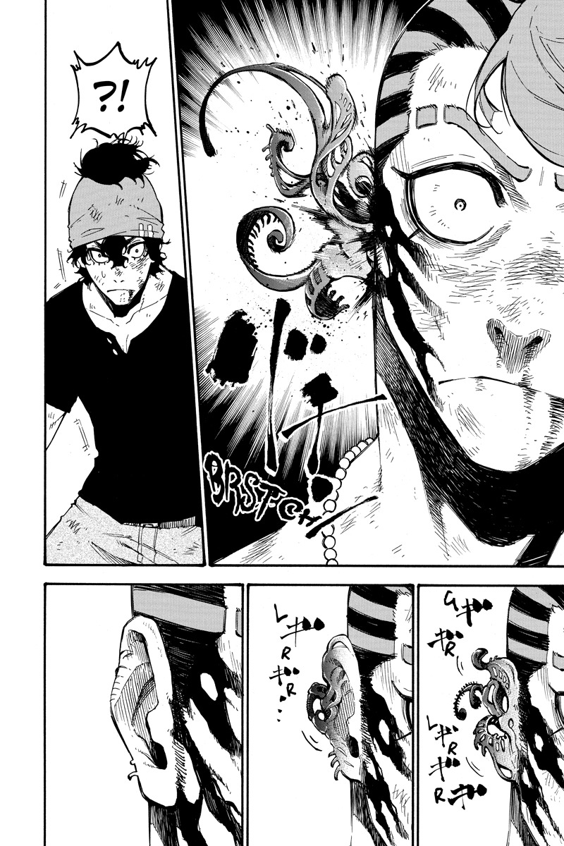 Dolly Kill Kill Chapter 107 page 4 - Chapter 107: Strange Phenomenon
