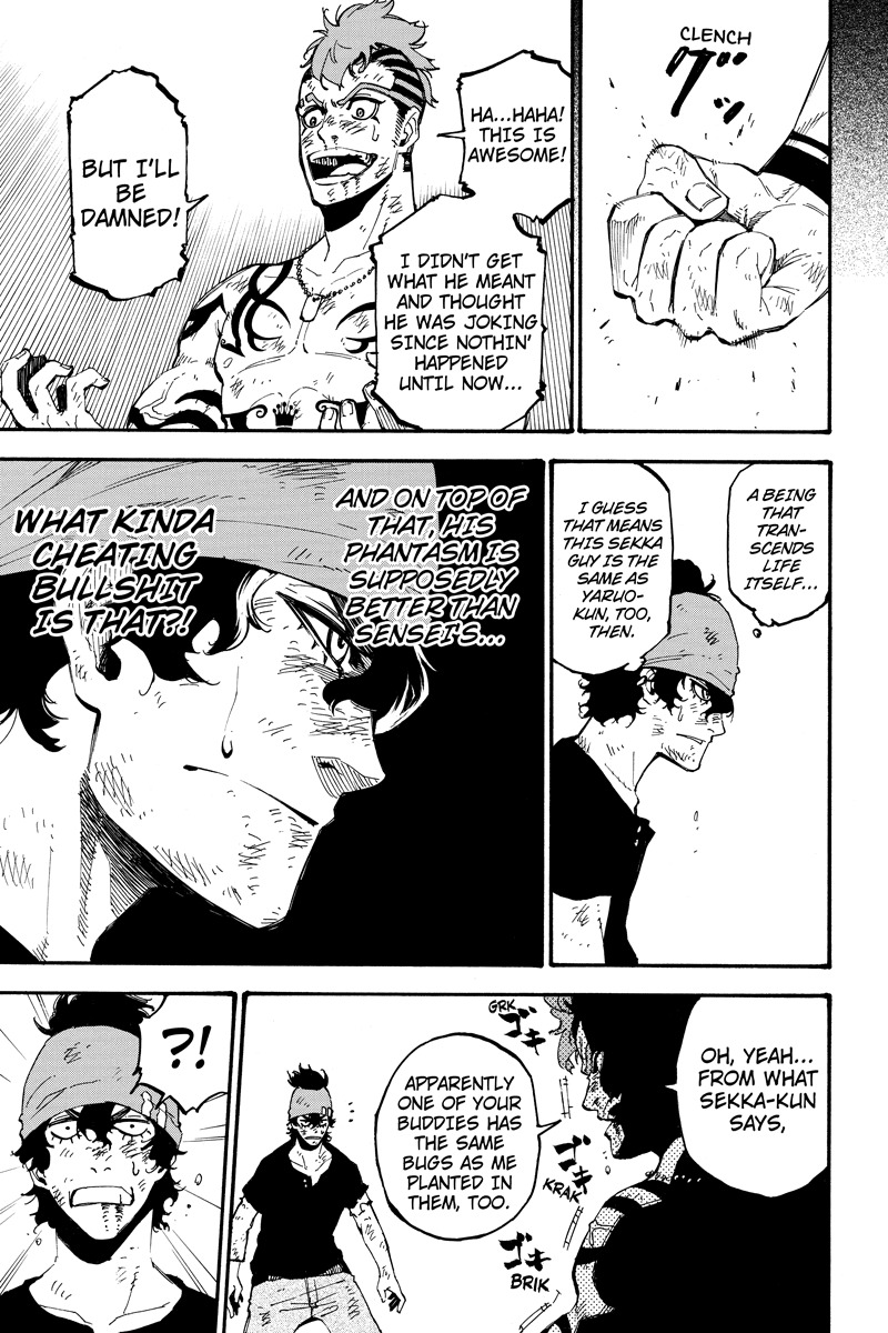 Dolly Kill Kill Chapter 107 page 7 - Chapter 107: Strange Phenomenon