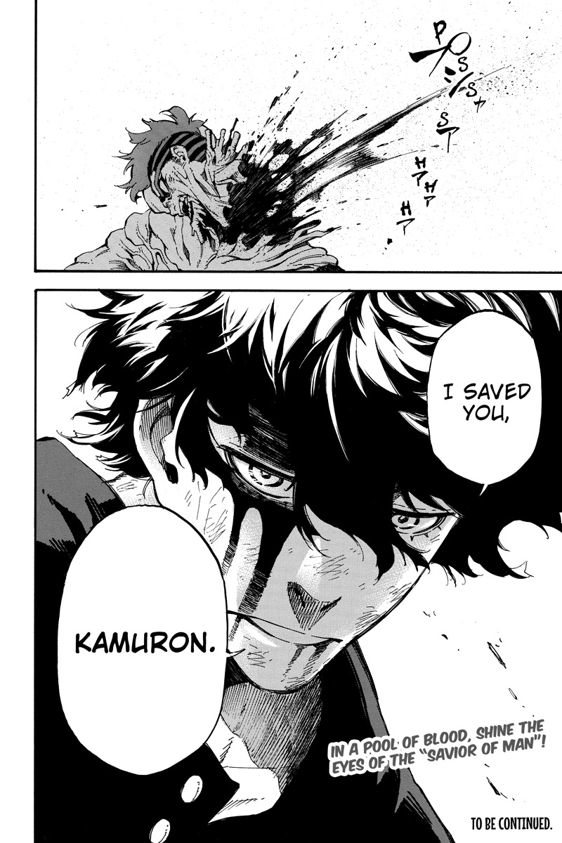 Dolly Kill Kill Chapter 109 page 14 - Chapter 109: Uncoupling Fate