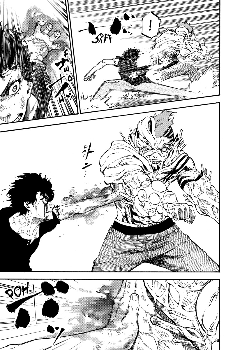 Dolly Kill Kill Chapter 109 page 7 - Chapter 109: Uncoupling Fate