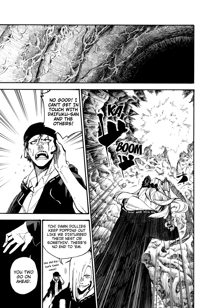 Dolly Kill Kill Chapter 110 page 3 - Chapter 110: A Strong Foe, Revisted