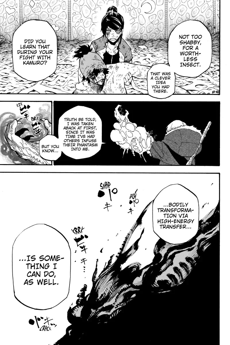 Dolly Kill Kill Chapter 124 page 5 - Chapter 124: Overdose