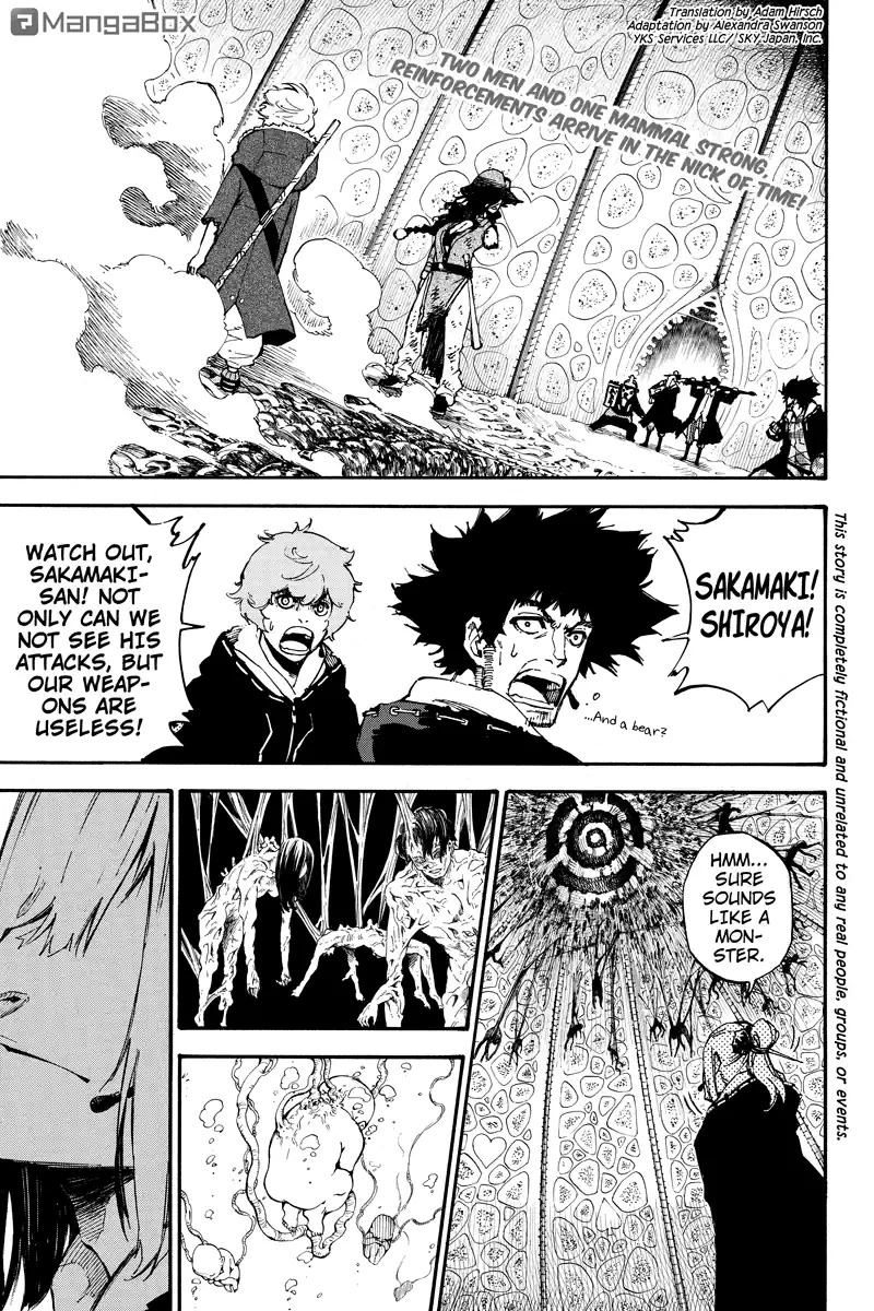Dolly Kill Kill Chapter 125 page 1 - Chapter 125: Appetizer