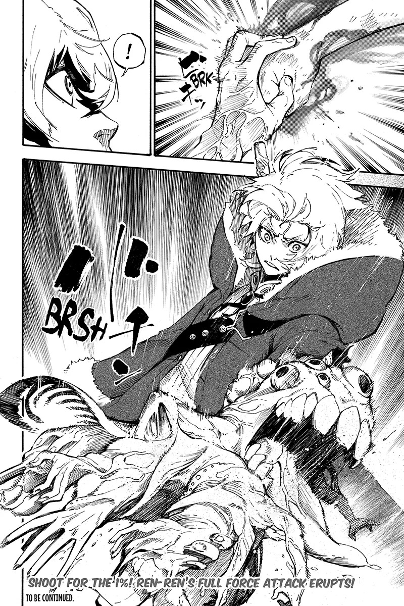 Dolly Kill Kill Chapter 127 page 14 - Chapter 127: Interference