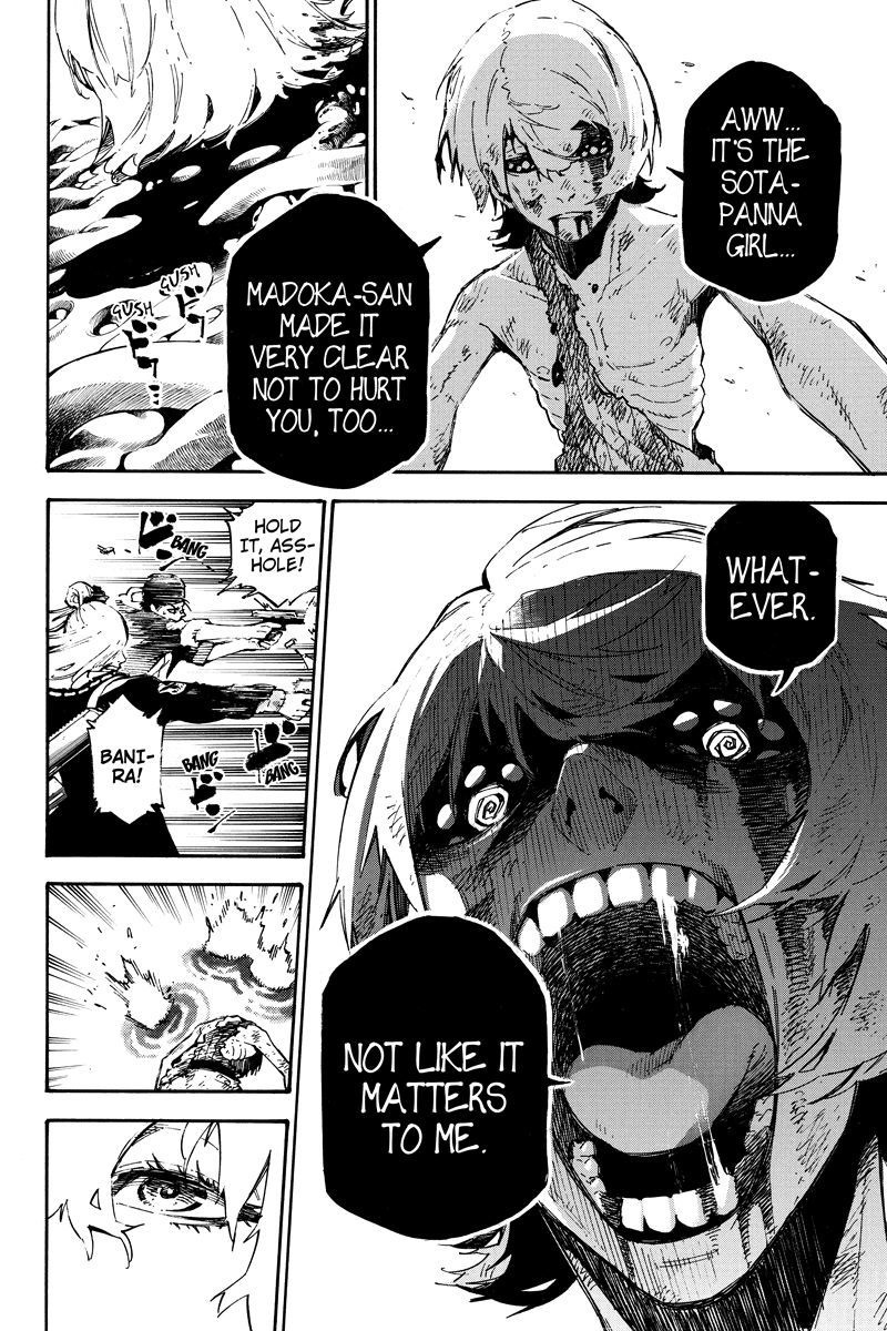 Dolly Kill Kill Chapter 136 page 5 - Chapter 136: Subconscious Infiltration