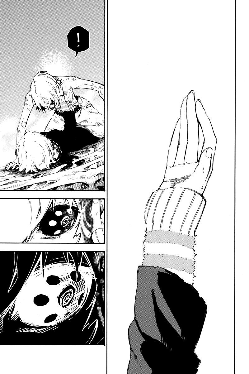 Dolly Kill Kill Chapter 136 page 6 - Chapter 136: Subconscious Infiltration