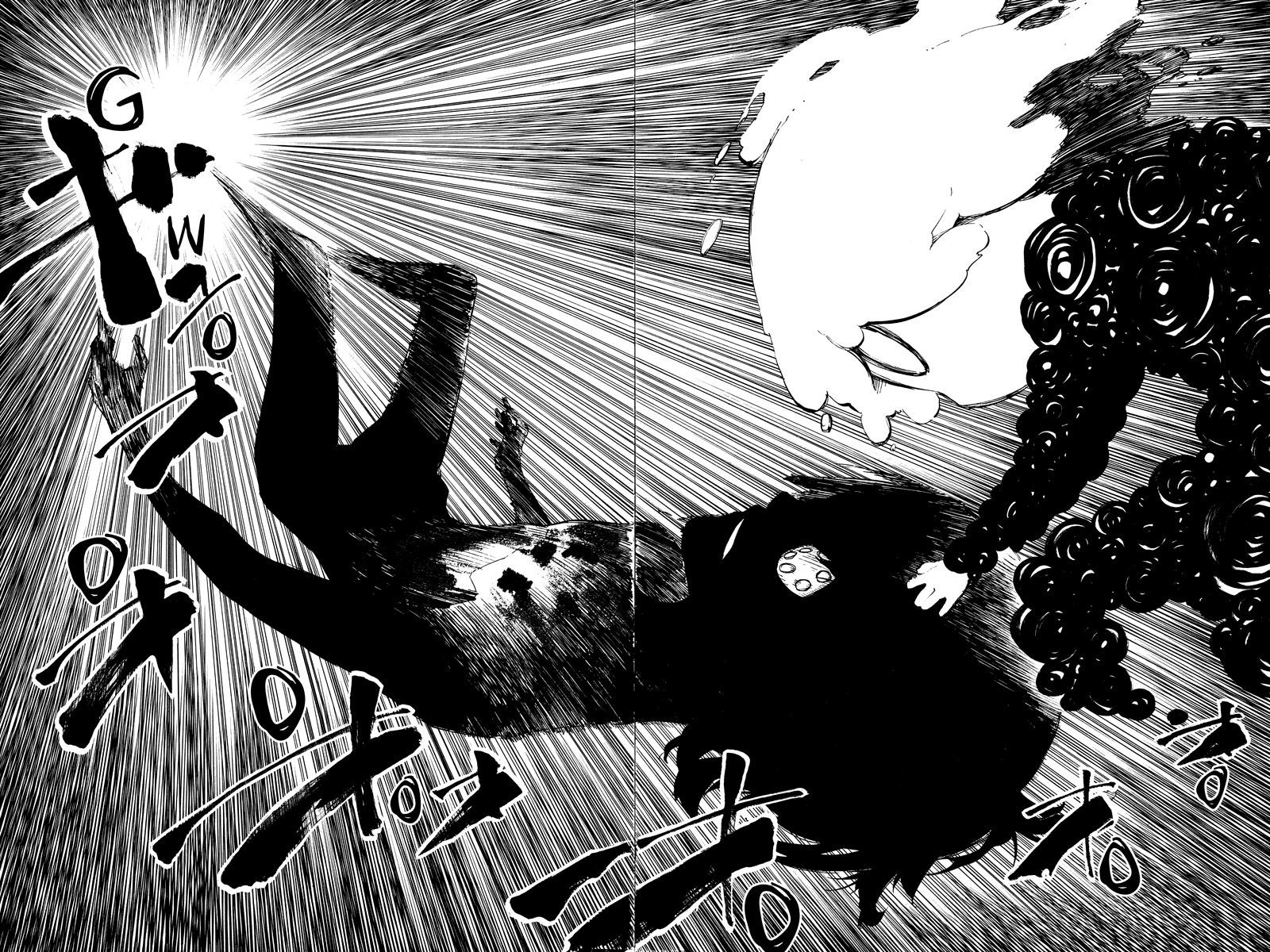 Dolly Kill Kill Chapter 136 page 7 - Chapter 136: Subconscious Infiltration