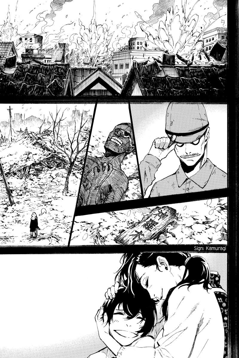 Dolly Kill Kill Chapter 136 page 9 - Chapter 136: Subconscious Infiltration