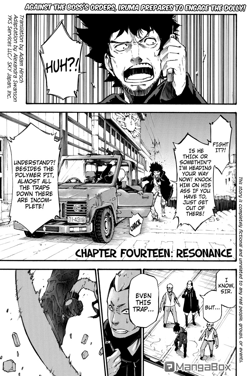 Dolly Kill Kill Chapter 14 page 1 - Chapter 14: Resonance