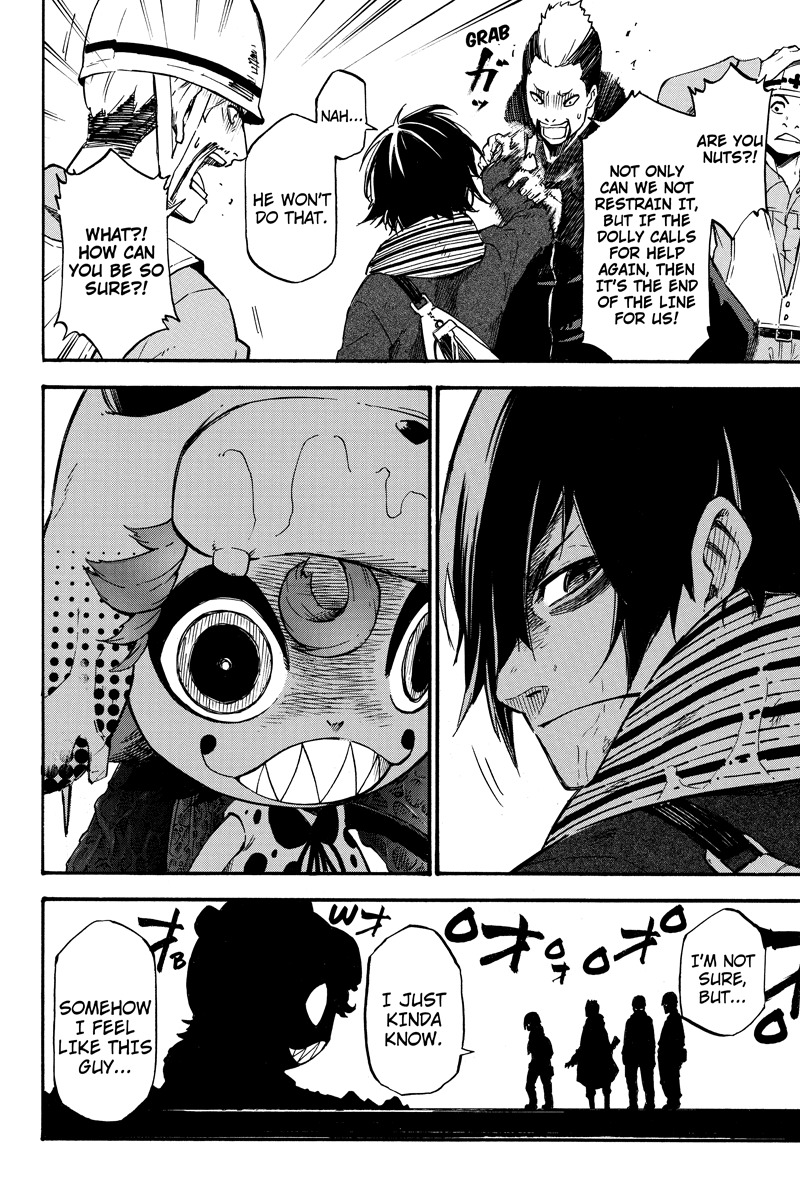 Dolly Kill Kill Chapter 14 page 4 - Chapter 14: Resonance