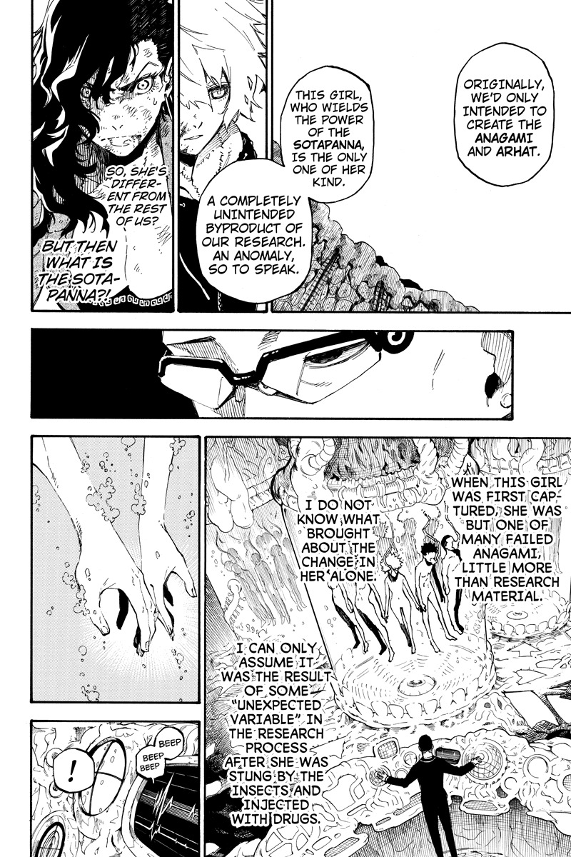 Dolly Kill Kill Chapter 147 page 2 - Chapter 147: Pursuit