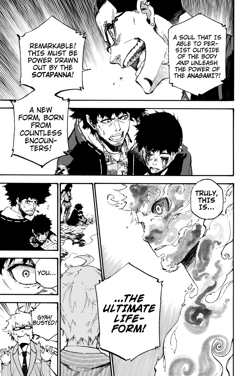 Dolly Kill Kill Chapter 148 page 9 - Chapter 148: Shape of Greed