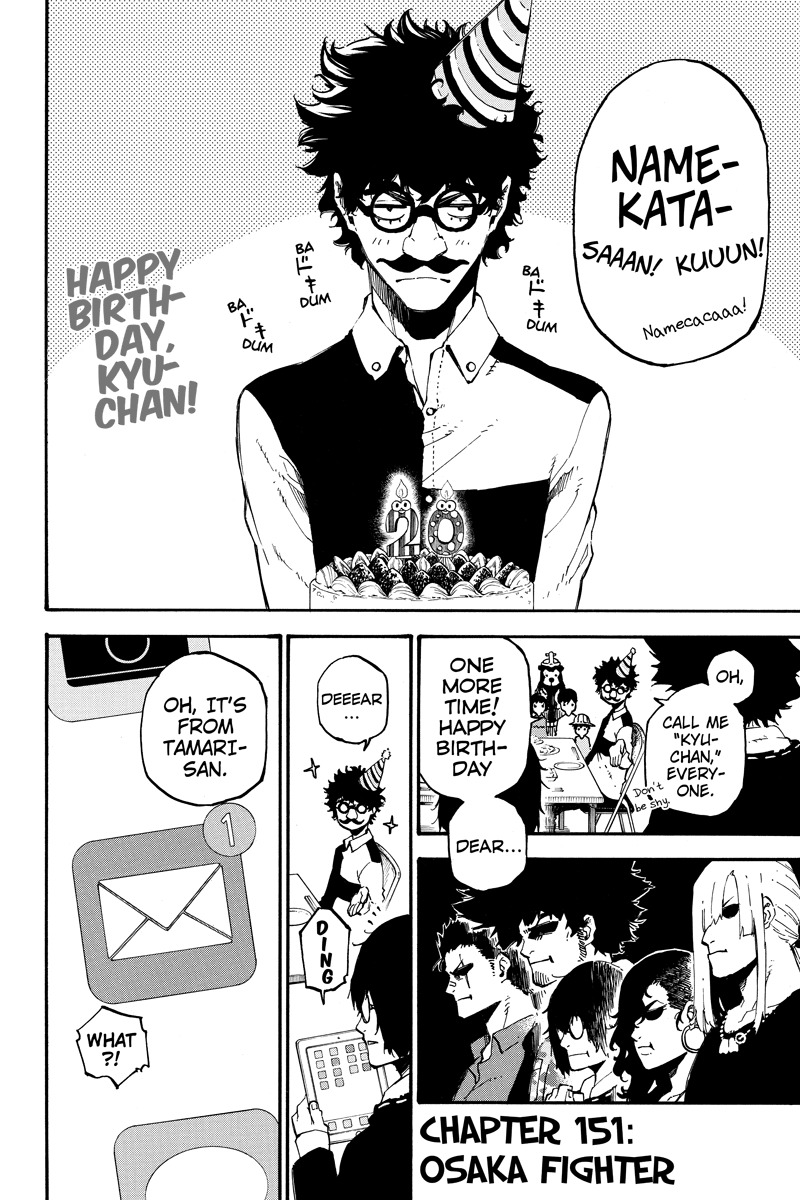 Dolly Kill Kill Chapter 151 page 2 - Chapter 151: Osaka Fighter