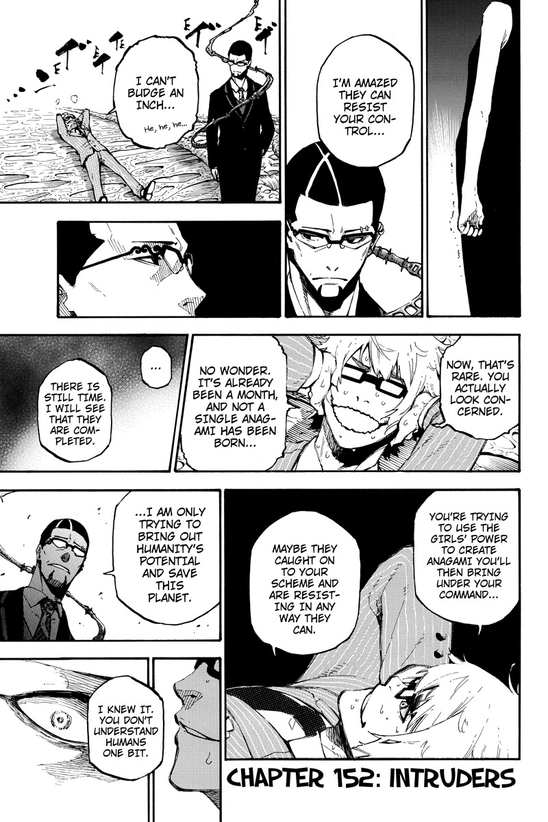 Dolly Kill Kill Chapter 152 page 3 - Chapter 152: Intruders