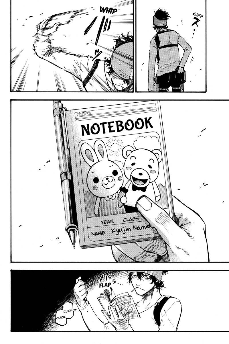 Dolly Kill Kill Chapter 18 page 4 - Chapter 18: Forbidden Act