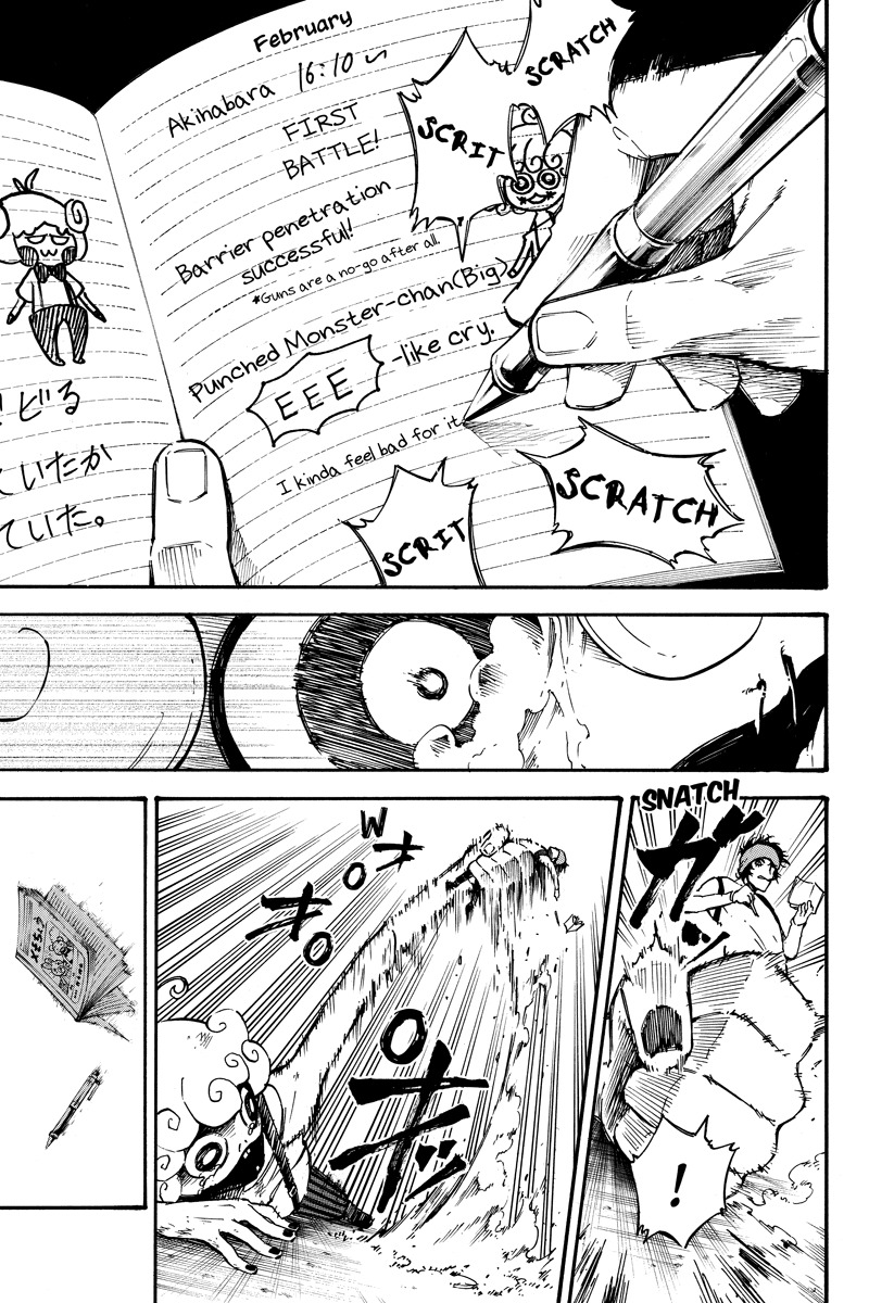 Dolly Kill Kill Chapter 18 page 5 - Chapter 18: Forbidden Act