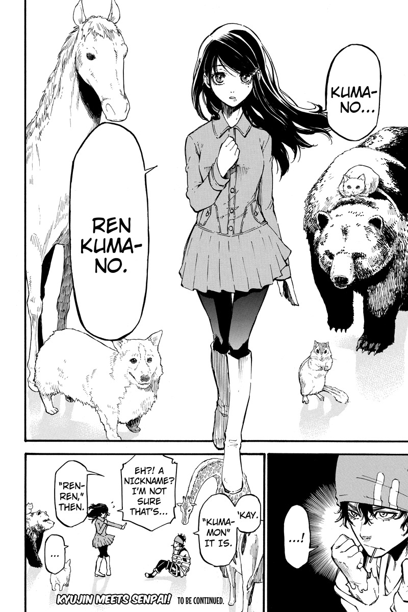 Dolly Kill Kill Chapter 19 page 10 - Chapter 19: Formula