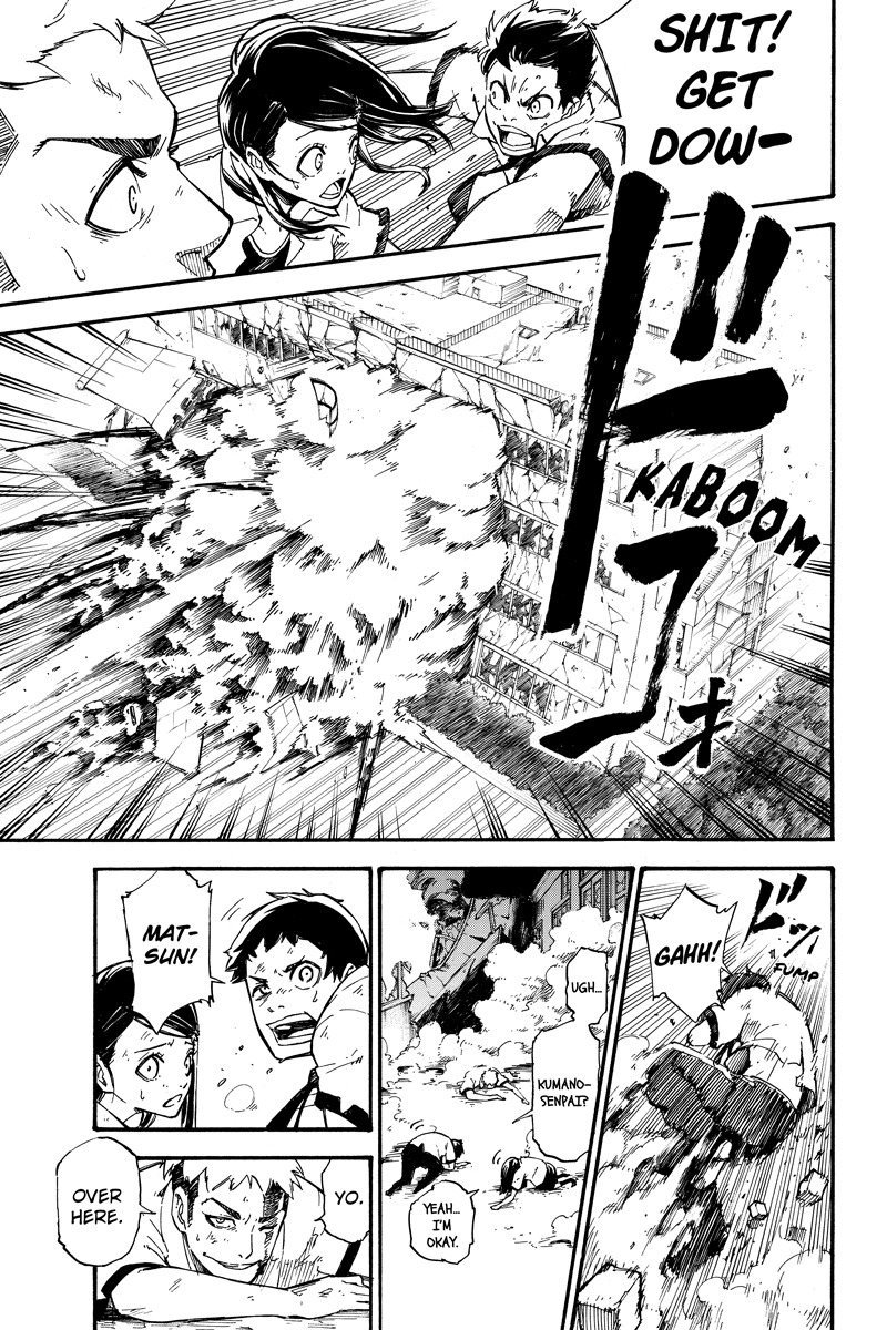 Dolly Kill Kill Chapter 2 page 5 - Chapter 2: Playing with Dolls