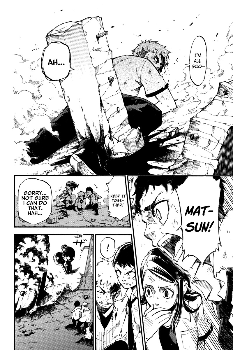 Dolly Kill Kill Chapter 2 page 6 - Chapter 2: Playing with Dolls