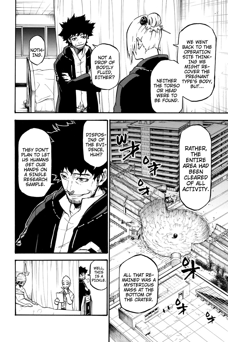 Dolly Kill Kill Chapter 20 page 4 - Chapter 20: As a Person