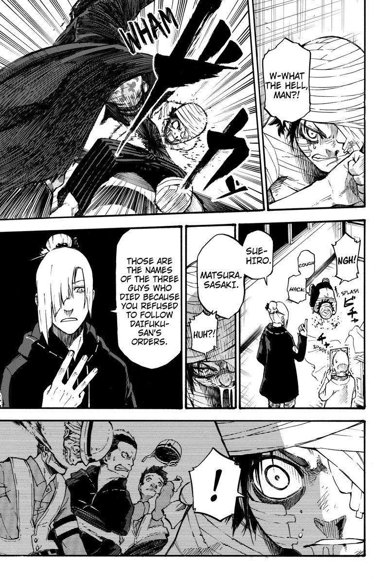 Dolly Kill Kill Chapter 20 page 7 - Chapter 20: As a Person