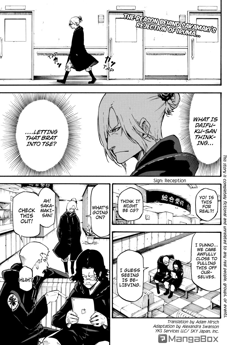 Dolly Kill Kill Chapter 22 page 1 - Chapter 22: Community