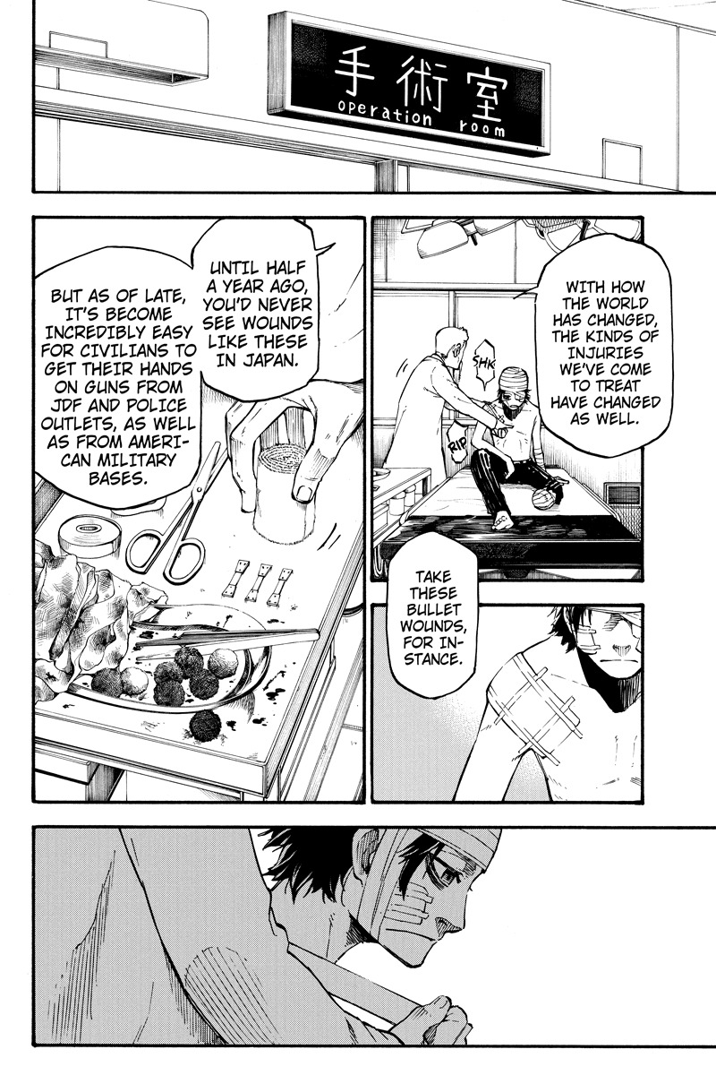 Dolly Kill Kill Chapter 22 page 4 - Chapter 22: Community