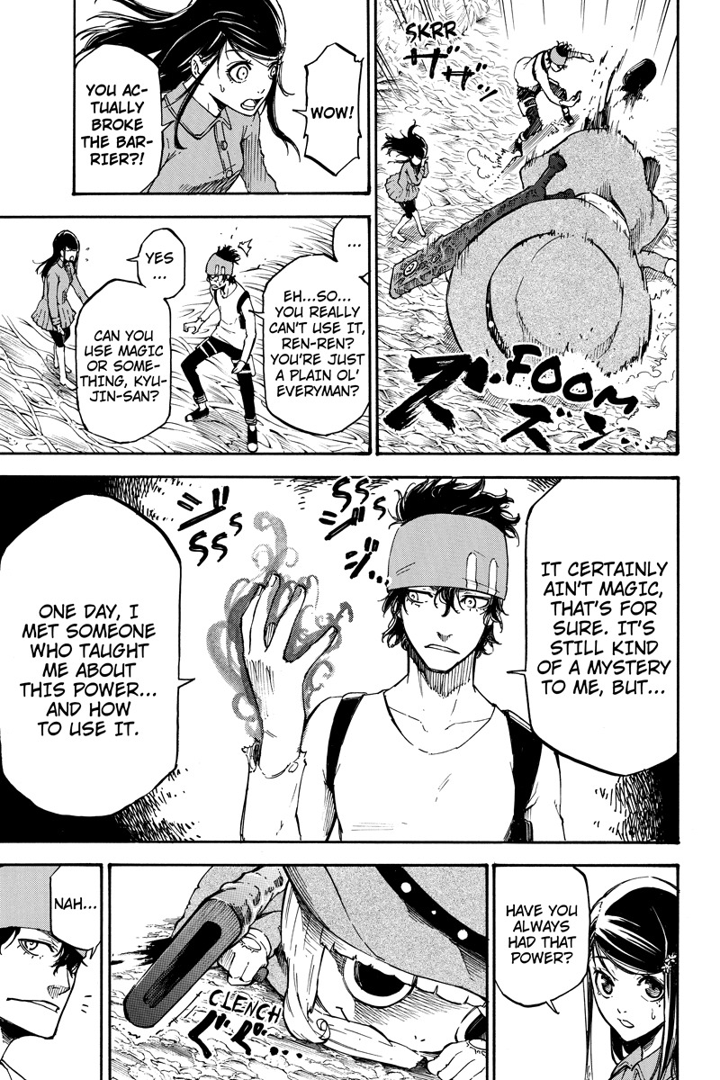 Dolly Kill Kill Chapter 24 page 5 - Chapter 24: Phantasm