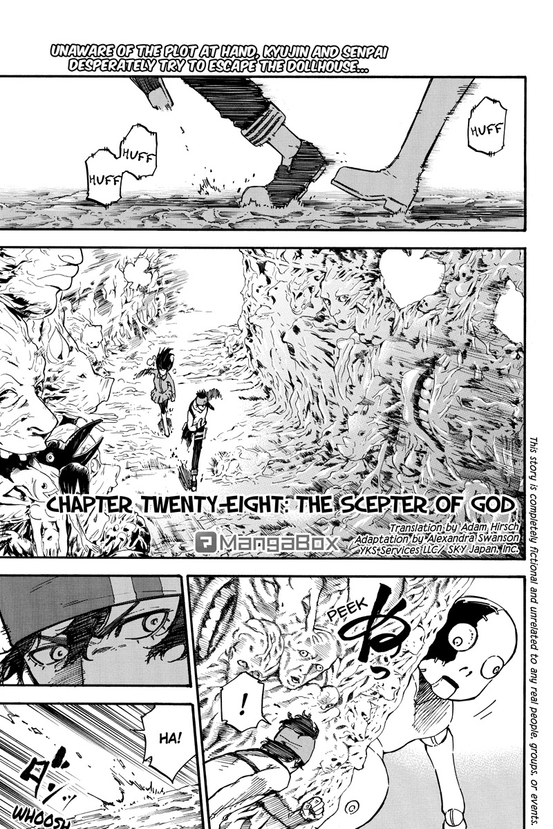 Dolly Kill Kill Chapter 28 page 1 - Chapter 28: The Scepter of God