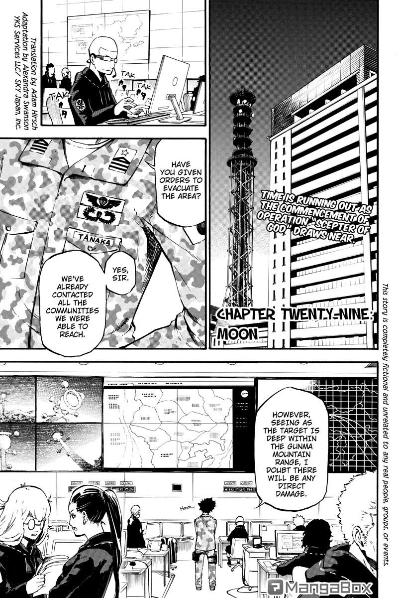 Dolly Kill Kill Chapter 29 page 1 - Chapter 29: Moon