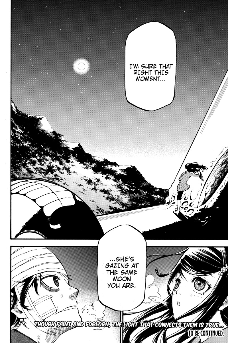 Dolly Kill Kill Chapter 29 page 10 - Chapter 29: Moon