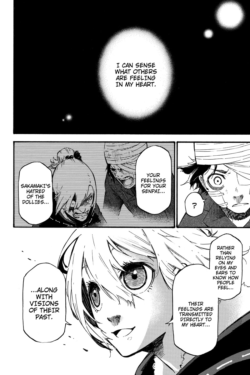 Dolly Kill Kill Chapter 29 page 8 - Chapter 29: Moon