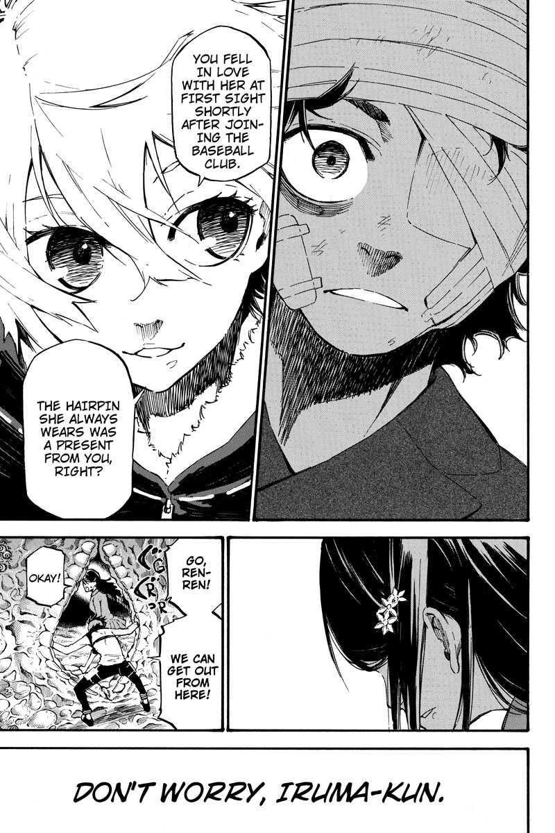 Dolly Kill Kill Chapter 29 page 9 - Chapter 29: Moon