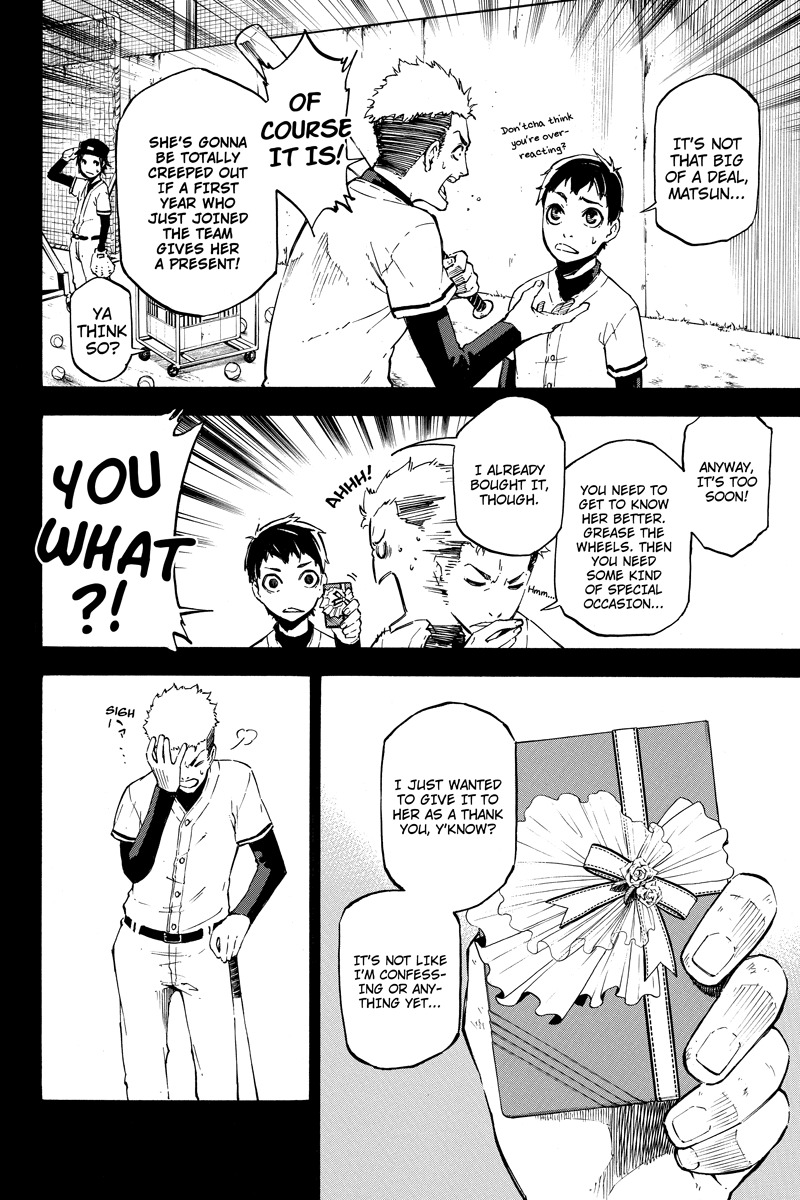Dolly Kill Kill Chapter 30 page 2 - Chapter 30: Hairpin