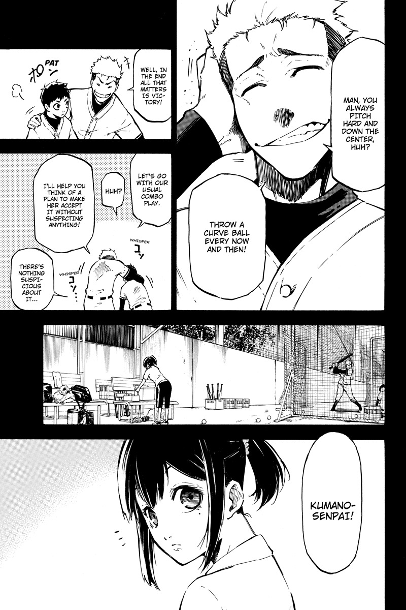 Dolly Kill Kill Chapter 30 page 3 - Chapter 30: Hairpin