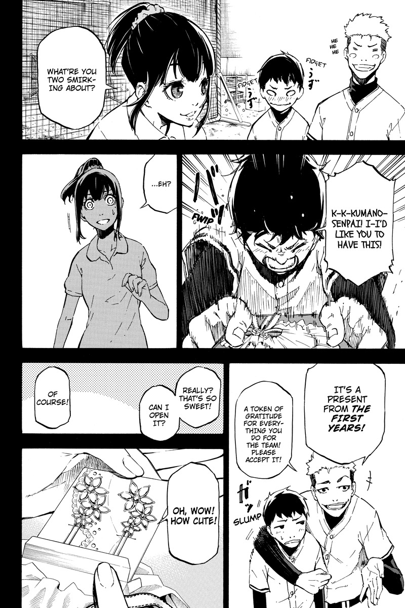 Dolly Kill Kill Chapter 30 page 4 - Chapter 30: Hairpin